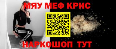 Альфа ПВП Будённовск