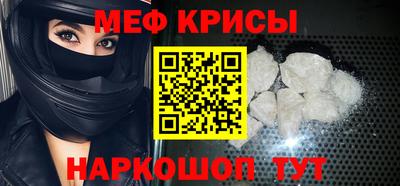 Альфа ПВП Будённовск