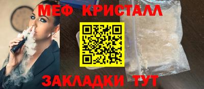 метадон Бузулук