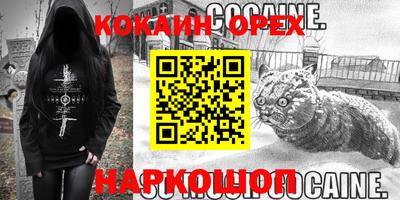 метадон Бузулук