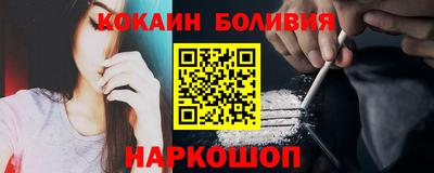 метадон Бузулук