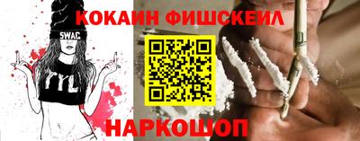 Альфа ПВП Будённовск