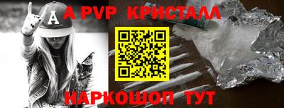 метадон Бузулук