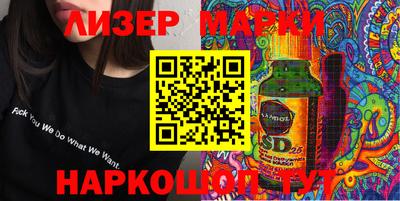 метадон Бузулук