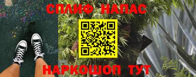 кокаин перу Бугуруслан
