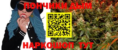 кокаин перу Бугуруслан