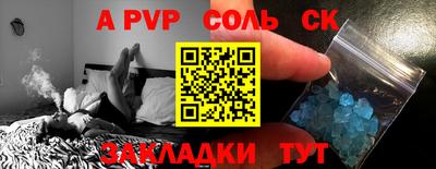 метадон Бузулук