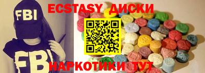 метадон Бузулук