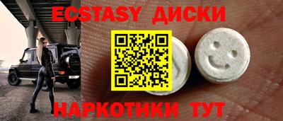 метадон Бузулук