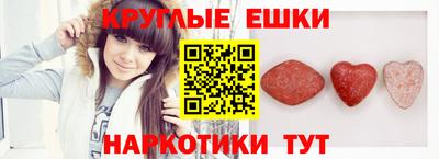 Альфа ПВП Будённовск