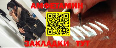 метадон Бузулук