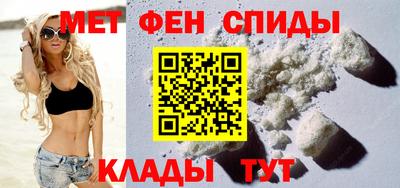 Альфа ПВП Будённовск