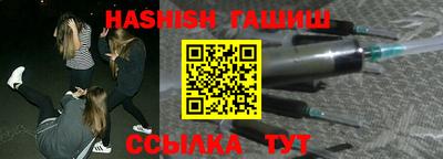 метадон Бузулук