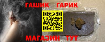 кокаин перу Бугуруслан