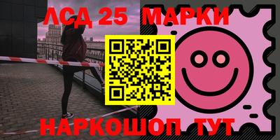 кокаин перу Бугуруслан